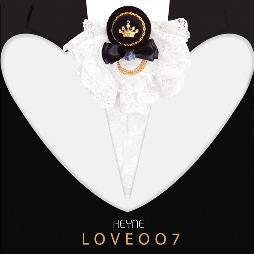 LOVE007