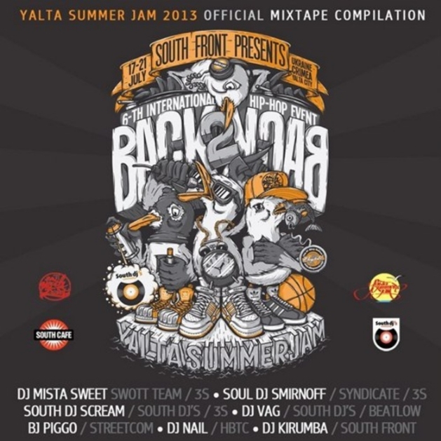 Yalta Summer Jam 2013 B2B