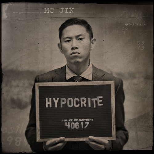 Hypocrite (Gold Chapter) [Bonus Track]