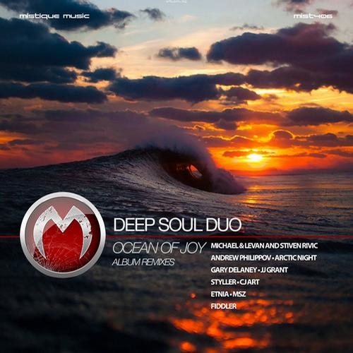 Ocean Of Joy (JJ Grant's Deep Sea Remix)