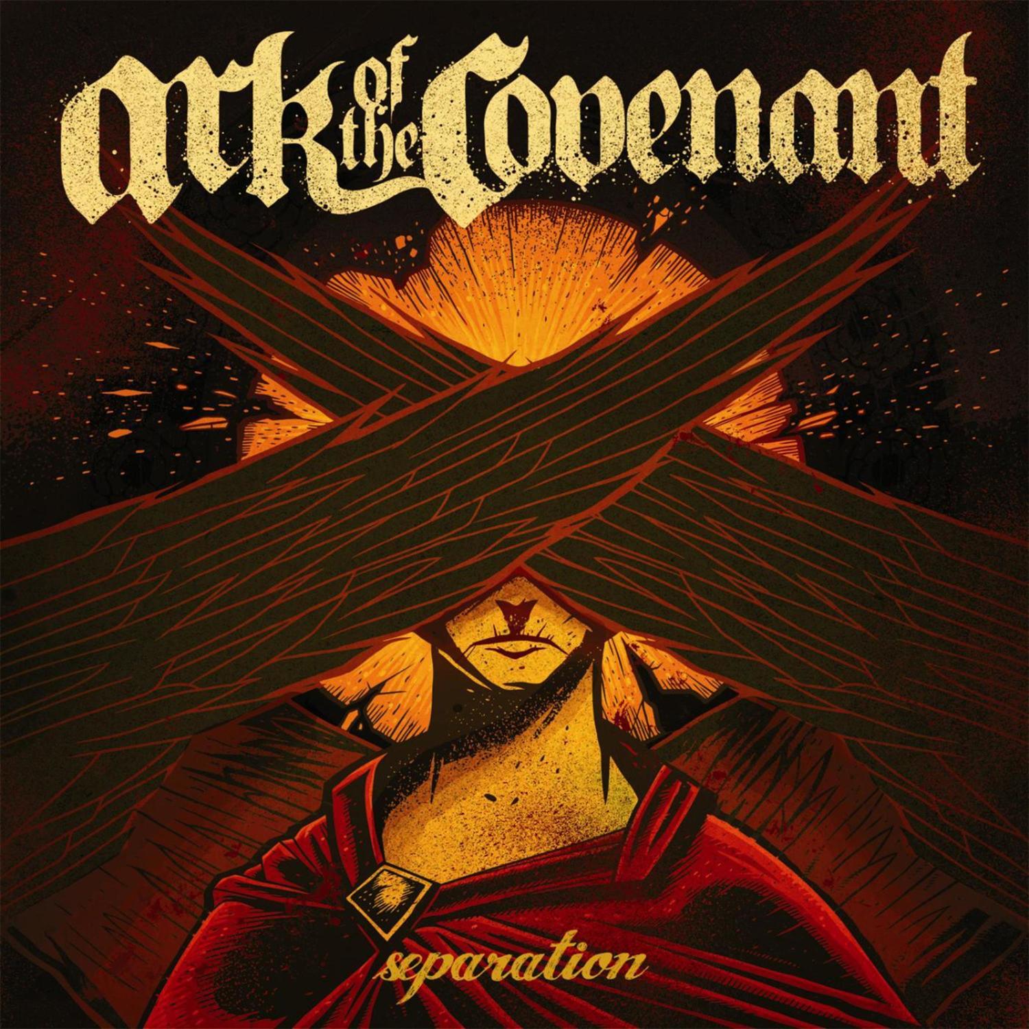 Unworthy