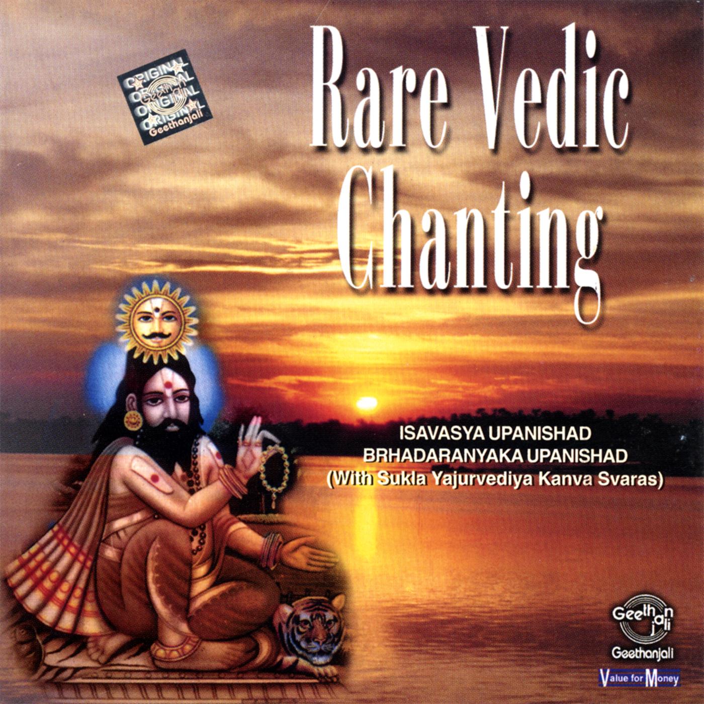 Rare Vedic Chanting