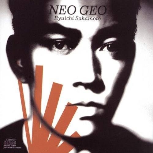 Neo Geo