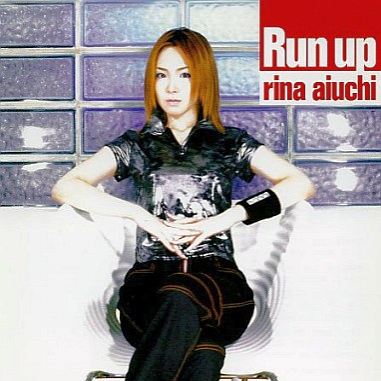 Run Up -Global Trance Mix-