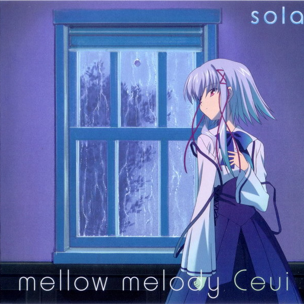 mellow melody