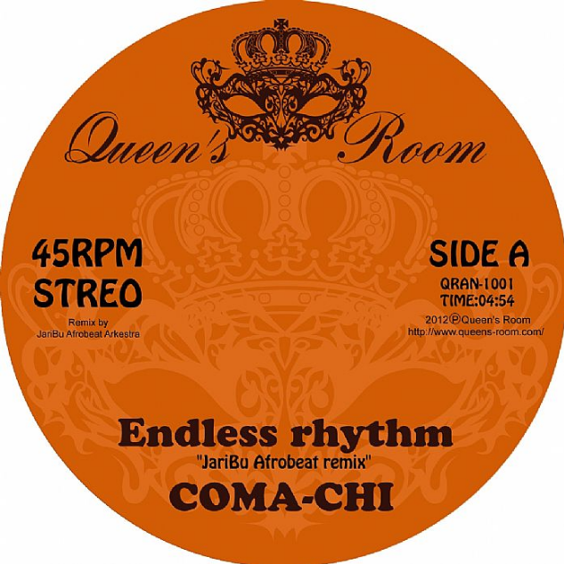 Endless rhythm “Queen beetz dub”