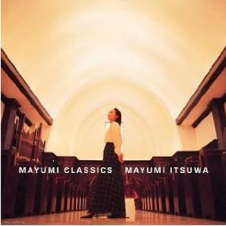 MAYUMI CLASSICS