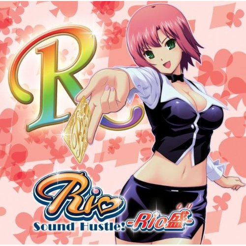 Lucky-Go-Round [Rio ver.] (instrumental)