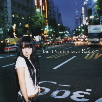 Don’t Vanish Love