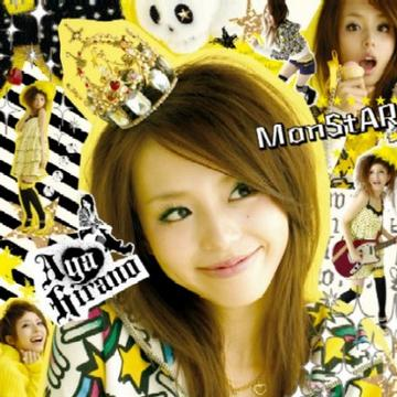 MonStAR[off vocal]