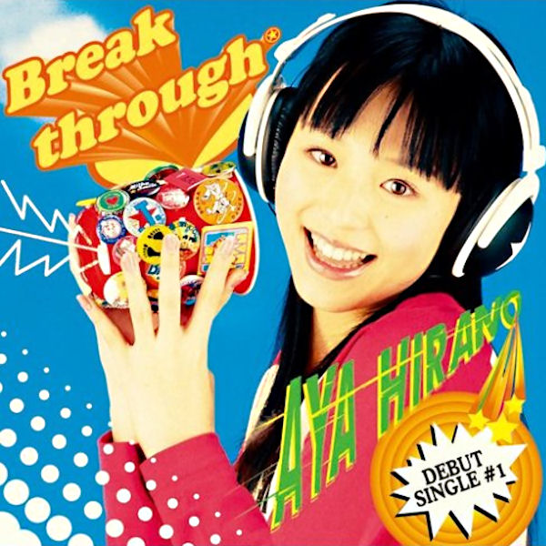 Breakthrough(off vocal)