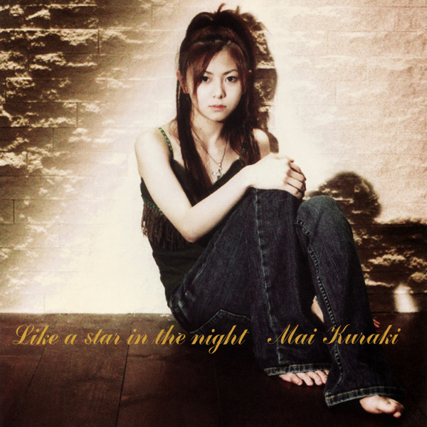 Like A Star In The Night -Instrumental-