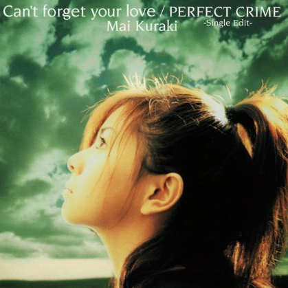 PERFECT CRIME-Single Edit-