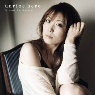 unripe hero(off vocal)