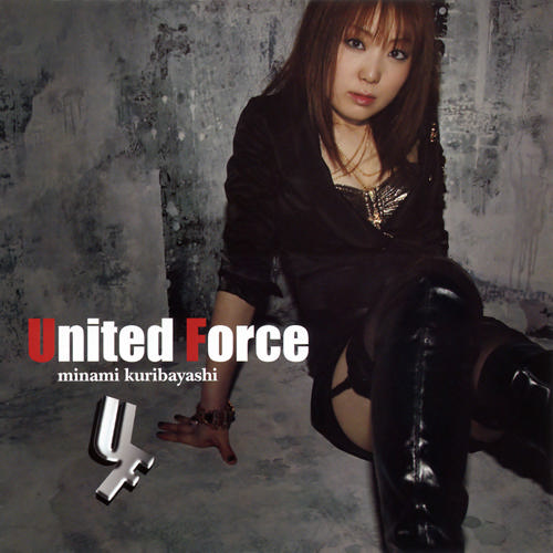 United Force (off vocal)