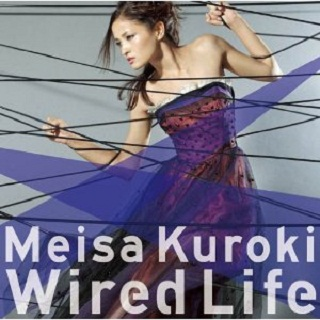 Wired Life