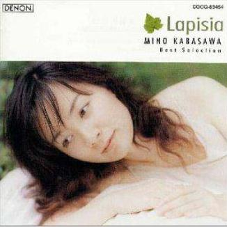 Lapisia