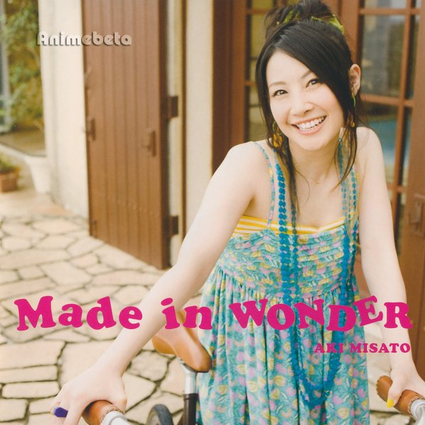 Made in WONDER (off vocal)