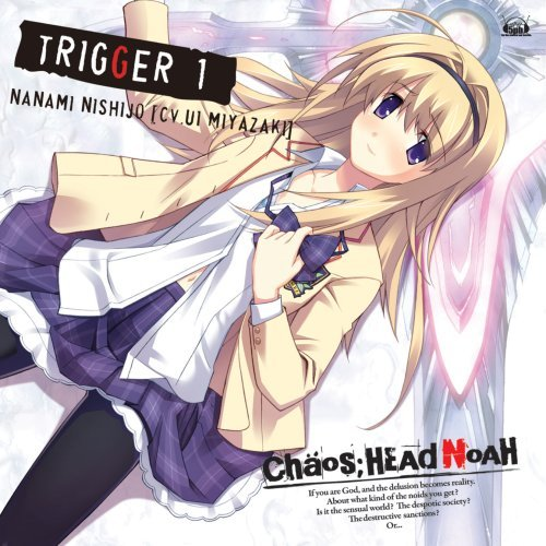 Xbox 360ソフト“CHAOS;HEAD NOAH”キャラクターソングシリーズ CHAOS;HEAD~TRIGGER1~“Love Power”