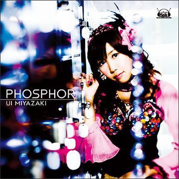 PHOSPHOR(カラオケ)