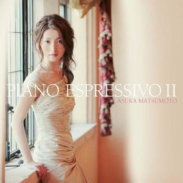 Piano Espressivo II