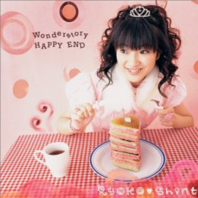 Wonderstory(off vocal)