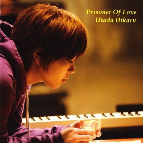 Prisoner Of Love-Quiet Version-