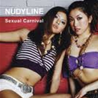 Sexual Carnival - EP