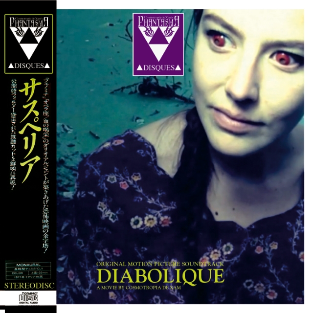 Theme from Diabolique (Mater Suspiria Vision Mindshift Remix)