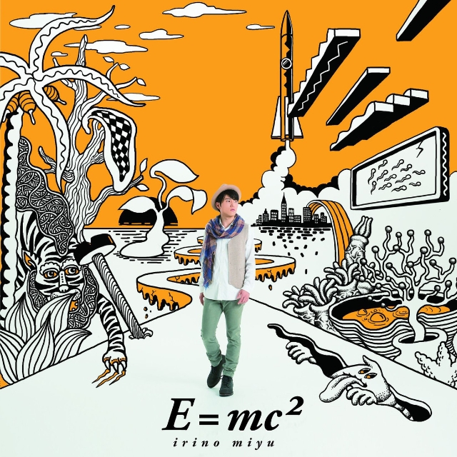 E=mc²