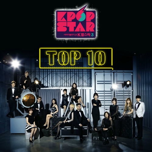 K팝 스타 시즌3 TOP10 Part.1