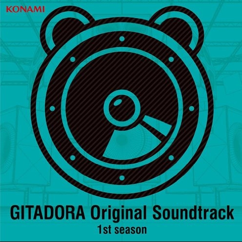 GITADORA Original Soundtrack 1st season