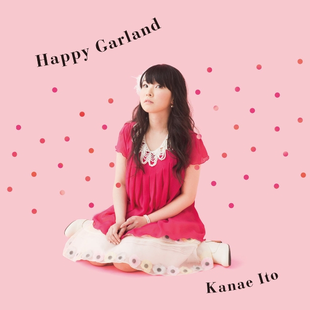 Happy Garland