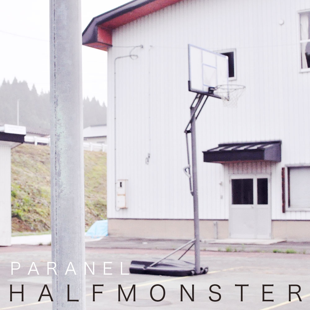 HALFMONSTER