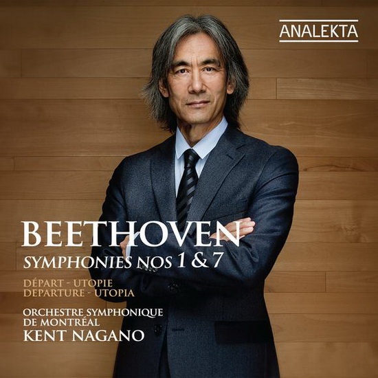 Beethoven: Symphonies Nos. 1 & 7