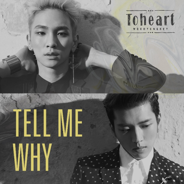 Tell Me Why (Broadcasting Ver.)