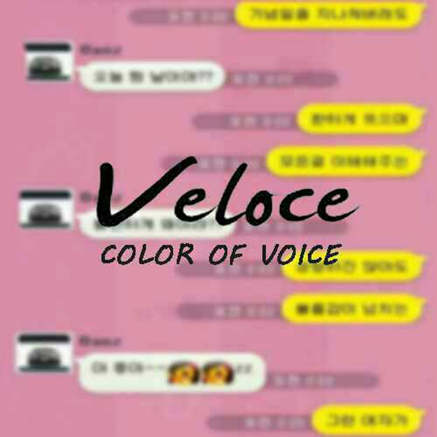 Color Of Voice