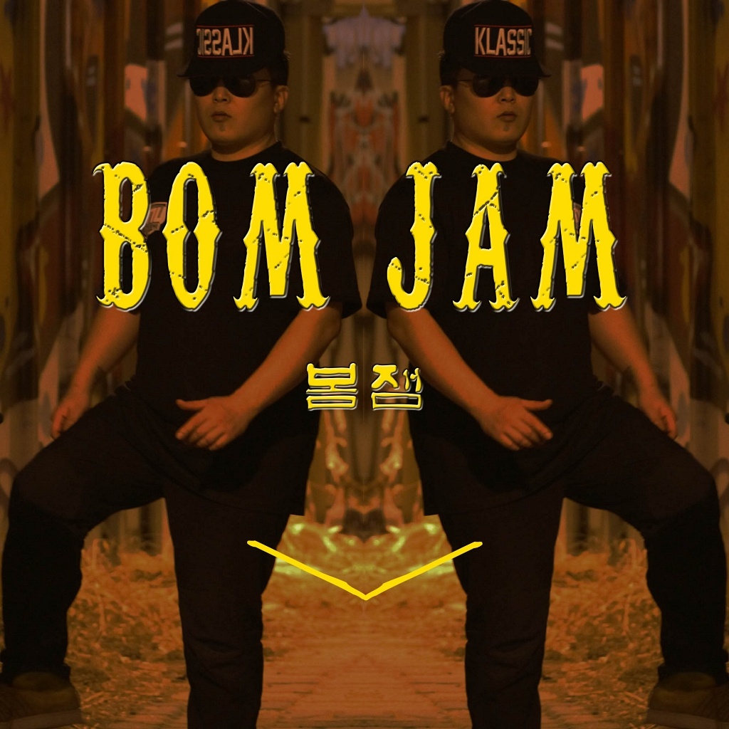 BOM JAM