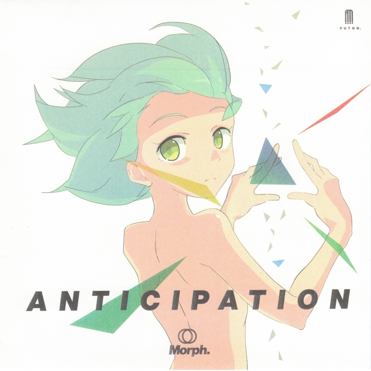 Anticipation vox. 深水チエ