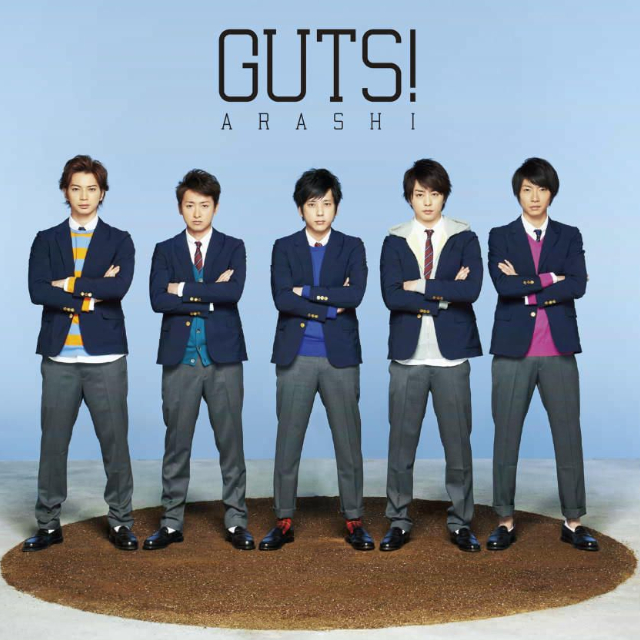 GUTS !(初回限定盤)