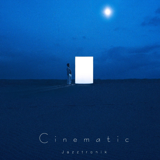 Chromatic Suite - Marquis