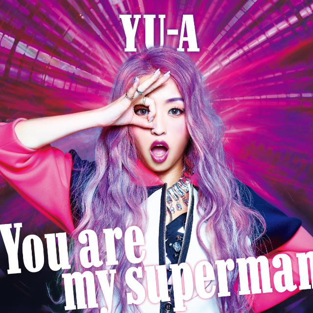 You are my superman