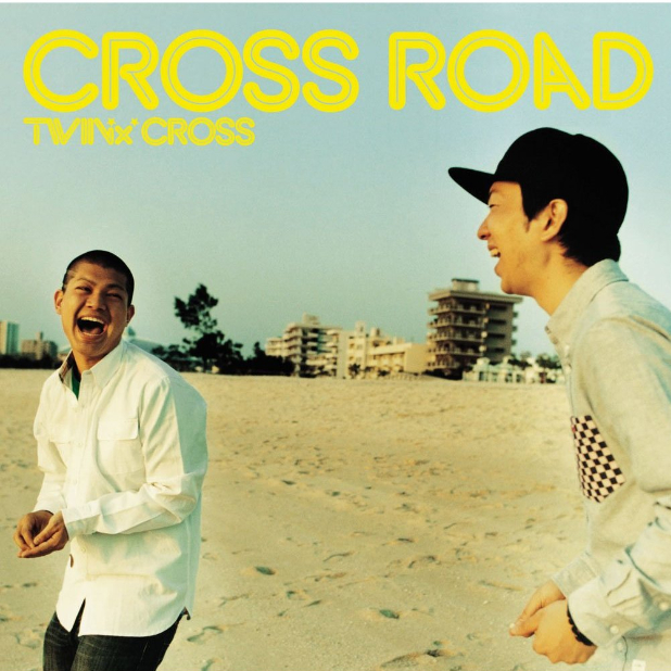 CROSS ROAD