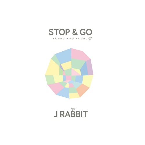 쉬어 (Stop&Go)