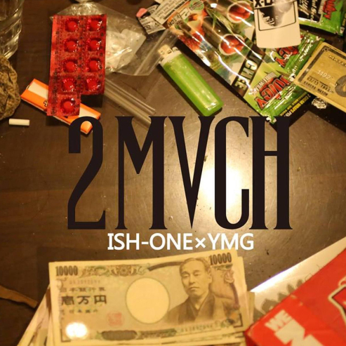 2MVCH - Single