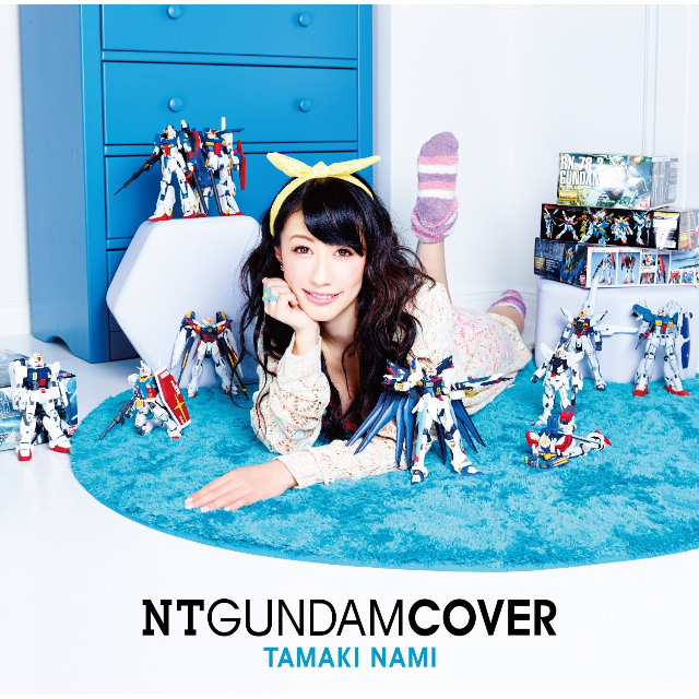 NT GUNDAM COVER