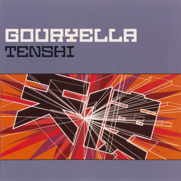 Tenshi (Transa Remix)