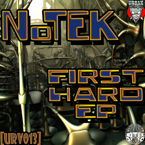 The First Hard EP