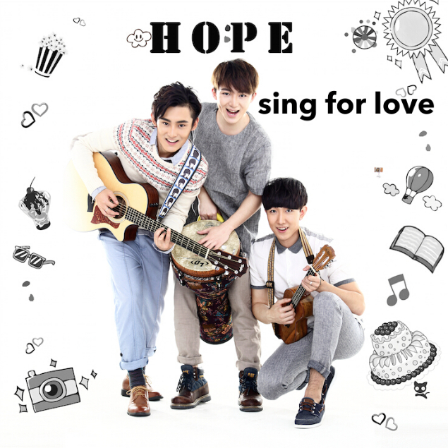 Sing for love 英文版