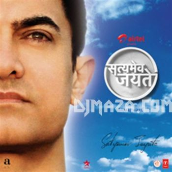 Satyamev Jayate 